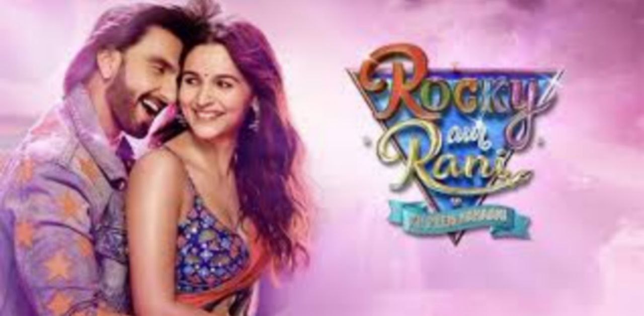Rocky Aur Rani Kii Prem Kahaani box office collection