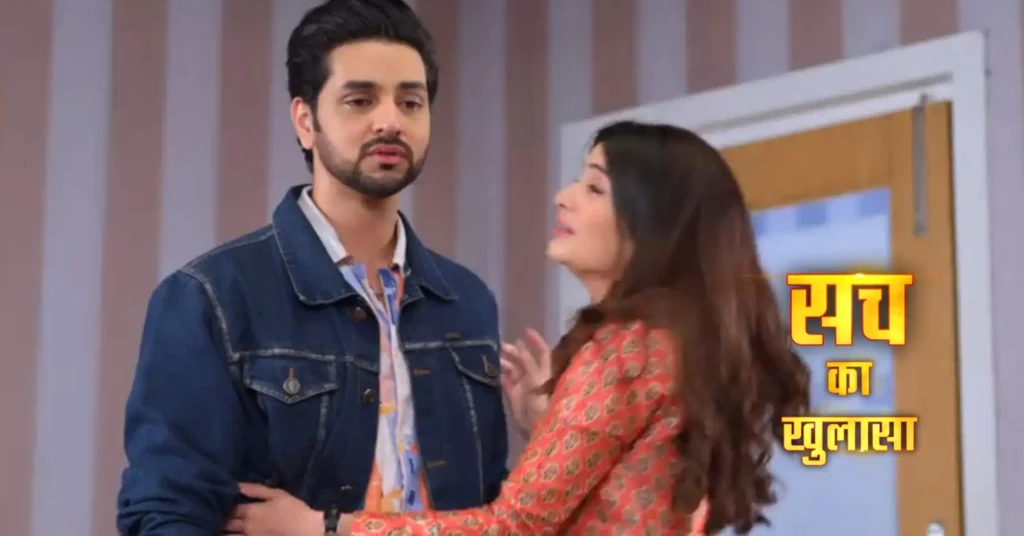 Ghum Hai Kisi Ke Pyaar Mein (GHKKPM) 24th September 2023 Written Update