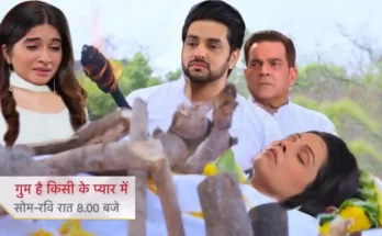 Ghum hai kisikey pyaar mein (GHKKPM) 17th September 2023 Written Update