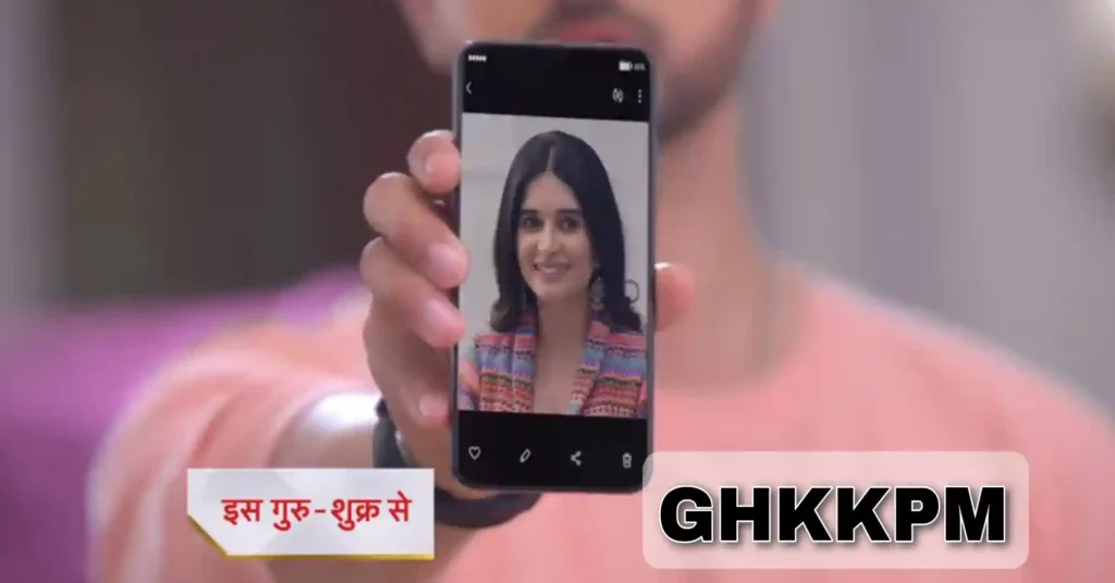 Ghum Hai Kisi Ke Pyaar Mein 19th October 2023 Written Episode Update