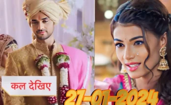 Ghum Hai Kisikey Pyaar Mein 27th January 2024 Written Update