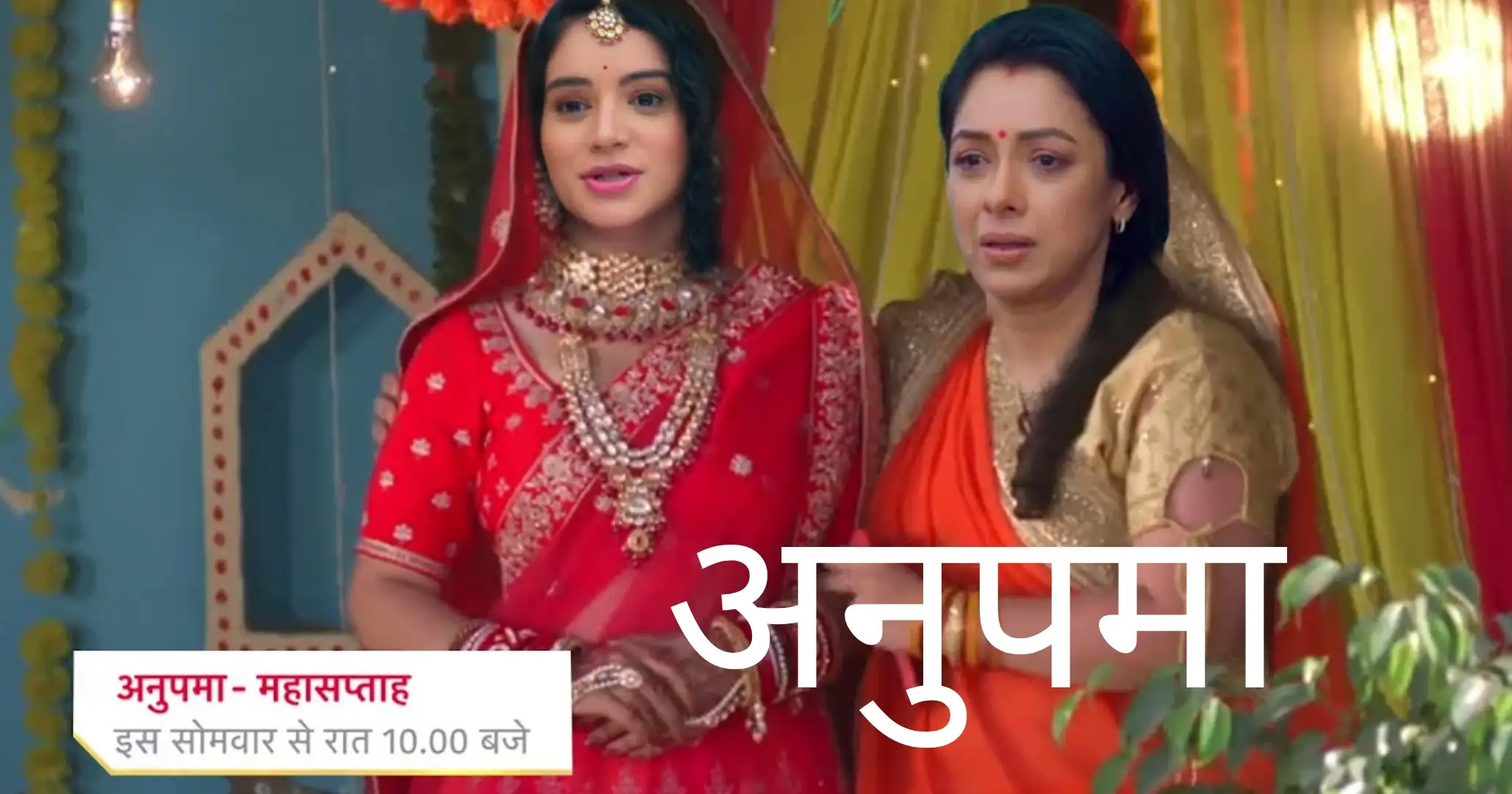 Today episode of online anupama serial